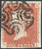 SG8 Tu Stirling Distinctive Maltese Cross on 1d Red Plate 25