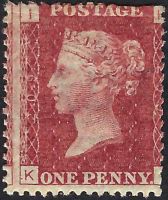 SG43 1d Red Plate 209 (KI) MM