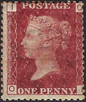 SG43 1d Red Plate 215 (OI) MM