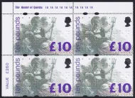 gb qeii sg.1658 1993 £10 britannia upper corner inscription block of 4 (mnh) (QUESTA) Cylinder 1a