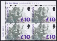 gb qeii sg.1658 1993 £10 britannia upper corner inscription block of 4 (mnh) (QUESTA) Cylinder 1a