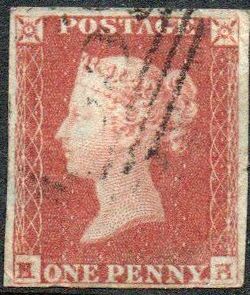 SG8 1d Red-Brown Plate 79 (HH)