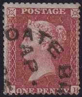 GB QV SG.29 C8 1d Red with Scarce COATE BRIDGE Cancel