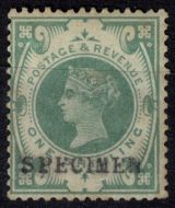 SG 211s 1/- Dull Green MM SPECIMEN OVPT