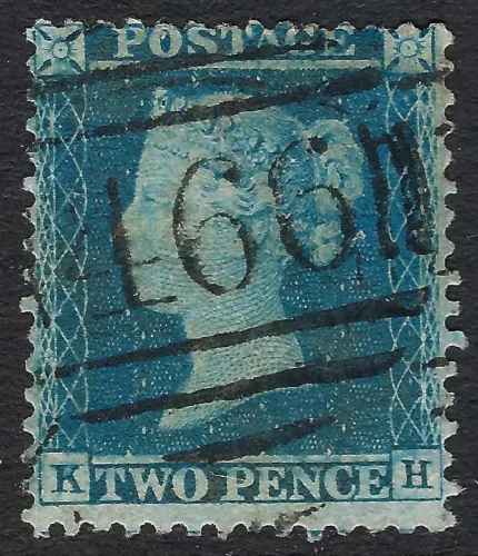 GB QV SG.23a 2d blue plate 5 (kh) Wmk SC, alphabet 2, Perf 14 sg cat £350