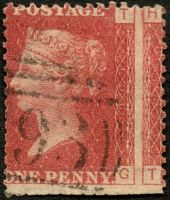 SG43 1d Red Plate 106 (TG) Dramatic Misperf