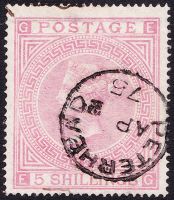 SG 127 5/- Pale Rose Plate 2 (EG) VFU