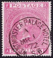 SG 126 5/- Rose Plate 1 (AF) VFU