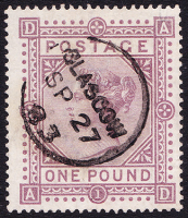 SG 136 £1 Brown-Lilac (AD) Wmk Anchor Cat £10,000