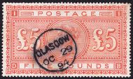 SG 137 £5 Orange (DB) VFU