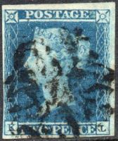 SG14B.C 2d Blue Plate 3 (KL) Number 1 In Cross