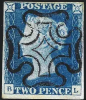 SG.5 2d Blue Plate 1 (BL) with Perfectly Struck Black MX
