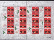 LS02 Smilers Sheet Christmas Post Office 2000 Logo